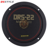 DSstyles ลำโพงรถยนต์ DRS-22 6.5นิ้วตัวลำโพงเสียงด้านหน้าด้านหลังลำโพงประตู80 DB 4 Ohm ความไวสูงความไวสูง