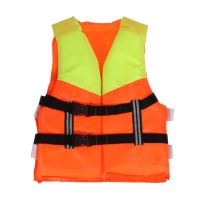 Professional Kids Life Vest Adjustable Children Polyester Life Jacket Foam Flotation Swimming Boating Ski Safety Vest