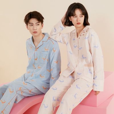 [COD] [Manqiu] pajamas spring and summer womens double-layer gauze mens autumn home clothes long-sleeved