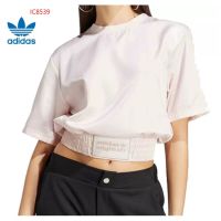 Adidas ของแท้ 100% เสื้อครอปแขนสั้น ผ้าซาติน ระบายอากาศ ใส่สบาย สําหรับผู้หญิง IC8539 IC8540 dpo