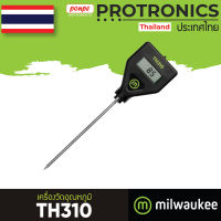 TH310 MILWAUKEE เครื่องวัดอุณหภูมิ POCKET THERMOMETER[ของแท้ จำหน่ายโดยตัวแทนแต่งตั้ง]