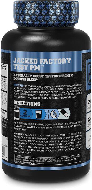 sale-exp-09-23-jacked-factory-test-pm-60-capsules