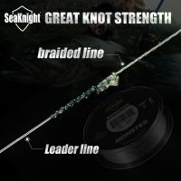 【 Cw】 Seaknight ยี่ห้อ TriPoseidon ซีรีส์4เส้น300M PE สายการประมงถัก8-80LB Multifilament สายการประมงปลาคาร์พเรียบ Fishinghot