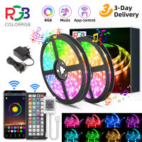 ไฟ LED Strip RGB 5050 / SMD3535 ริบบิ้นยืดหยุ่น DIY Led Light Strip RGB เทปไดโอด DC 12V บลูทู ธ ไฟคริสต์มาส