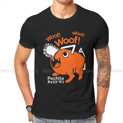 Pochita Woof TShirt For Men Chainsaw Man Anime Clothing Style Polyester T Shirt Comfortable Print Fluffy Size XS-4XL