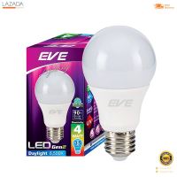 หลอดไฟ LED 4 วัตต์ Daylight EVE LIGHTING รุ่น LED A60 GEN2 E27  [[[ [[[ [[[ สินค้าโปรโมชั่น ]]] ]]] ]]]