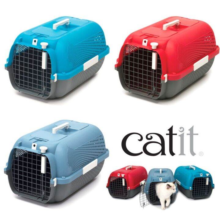 Catit Voyageur Pet Travel Carrier 200 (Medium) Cat Dog Carrier Lazada