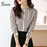 SNUG เสื้อเชิ้ตผ้าชีฟองลดอายุ2023ของผู้หญิงคอกลมคลาสสิกสไตล์ต่างประเทศแฟชั่นใหม่ฤดูใบไม้ร่วง