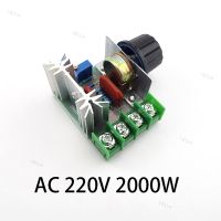 AC 220V 2000W SCR Voltage Regulator Dimming Dimmers Speed power Controller Thermostat YB1TH