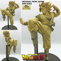 Model โมเดล งานแท้ 100% แมวทอง Banpresto จาก Dragon Ball Super Z ดราก้อนบอล ซุปเปอร์ ไซย่า แซด Saiyan Son Gokou Goku ซง โกคู โงกุน Gold สีทอง Ver Original from Japan Figure ฟิกเกอร์ Anime อนิเมะ การ์ตูน มังงะ คอลเลกชัน สั่งและนำเข้าจากญี่ปุ่น manga