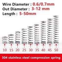 ◈ 10pcs 304 Stainless Steel Micro Small Compression Spring Return Spring steel wire dia 0.6mm 0.7mm outer dia 3mm to 12mm L 5-50mm