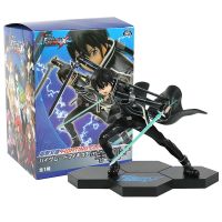 【CW】Fighting Climax Sword Art Online Kazuto Kirito PVC Figure Anime Figurine Model Toy Doll Gift