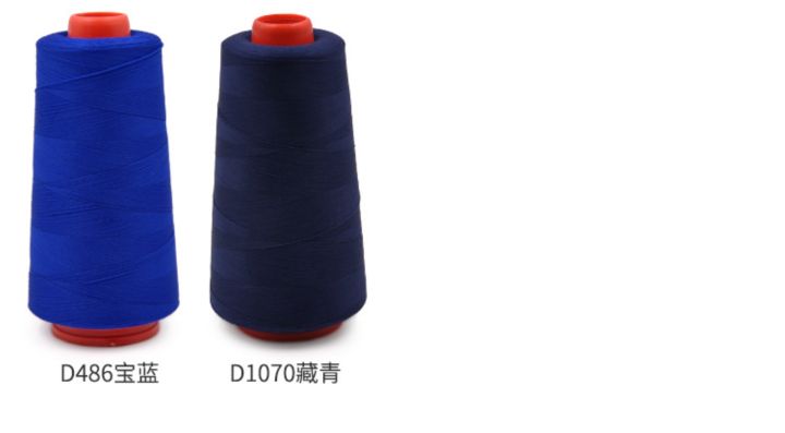 nylon-wire-100dx2-high-elastic-elastic-fabric-knitted-underwear-playing-catcher-spun-thread-tight-khao-thread