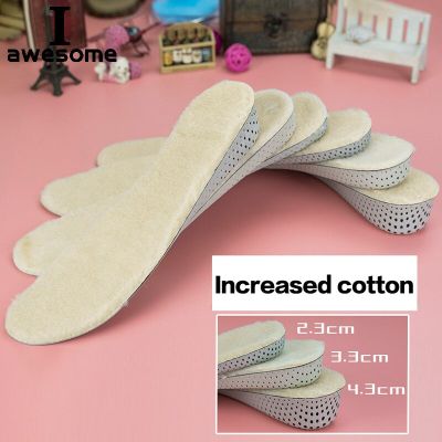 Women Invisible 2cm-4cm height Increase Warm Insole Cushion for High heels Shoes Free size Winter Wool Warm Boots padded insoles Shoes Accessories