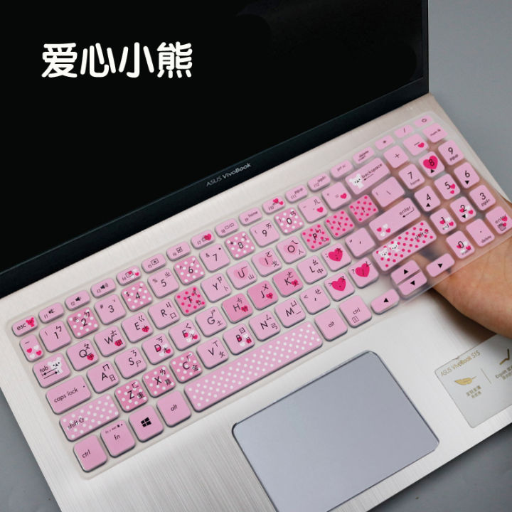 156 Inch Keyboard Cover Skin For Asus Vivobook 15 X512fl X512uf X512ua X512fa X512da X512ub