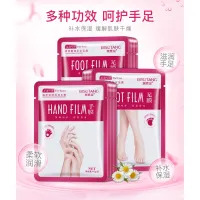 READY STOCKBISUTANG Moisturizing And Moisturizing Hand , Hydrating Moisturizing and smooth Foot SPA Whitening Peeling Remove Fine Lines