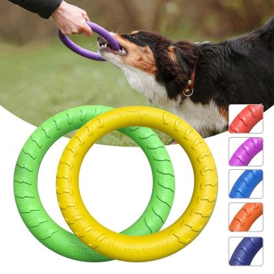 EVA Dog Toy Flying Disk Training Ring Puller Resistant Floating Outdoor Interactive Toy Supplies Pet Dog Toys Aggressive Chewing Toys