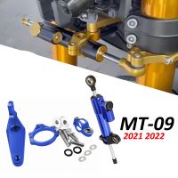 FOR MT-09 MT 09 mt09 2021 2022 Adjustable Motorcycles Steering Stabilize Damper Bracket Mount Kit