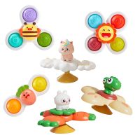 Baby Bath Toys for Kids Suction Cups Spinning Top Toy for Baby Game Fingertips Toddler Rotating Rattle Bath Toys for Children