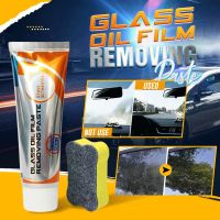 hot【DT】 Car Glass Film Removing Paste Deep Cleaning Polishing Cleaner for Windshield Streak-Free