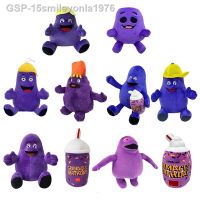 ♤15smilevonla1976 Grimace Shake Chapéu Amarelo Boneca De Pelúcia Animais De Macios Brinquedo Bonito Decorão Para Crianas Presentes Aniversário 1-3 Peças