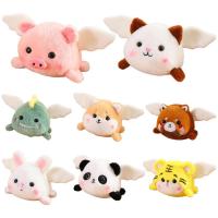 Cartoon Stuffed Animal Plush Stuffed Animal Plush Doll Soft Stuffed Toys Plush Toy 4.7 Inch Hugging Pillow Animal Plushie with Sound Design Kids Birthday Gifts way