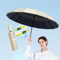 16K Double Bones Large Umbrella Men Womens Windproof Compact Umbrellas Automatic Fold Business Luxury Sun Rain Umbrella Travel Umbrellas