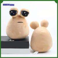 ร้าน OVCHED 22Cm My Pou ตุ๊กตาหนานุ่ม Emotion คนต่างด้าว Plushie ตุ๊กตาสัตว์น่ารักนุ่มตุ๊กตาผ้าของเล่นเด็ก Maw