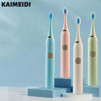 KAIMEIDI อัลตราโซนิคอัตโนมัติแปรงขนสังเคราะห์นิ่มสั่นแปรงสีฟันไฟฟ้าผู้ใหญ่