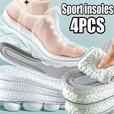 4Pcs Massage Shoes Insoles Super Soft EVA Sports Insole for Feet Running Basket Shoe Sole Arch Support Orthopedic Inserts Unisex Shoes Accessories