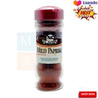 El Avion Mild Paprika 50g