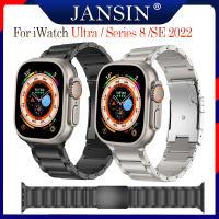 Titanium สาย สำหรับ Apple watch Ultra 49mm สายนาฬิกาข้อมือสแตนเลส สำหรับ i watch Series 8 SE 2022 44mm 40mm 41mm 45mm สายโลหะ