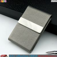 Trusty กล่องใส่บุหรี กล่องใส่นามบัตร กระเป๋าใส่บัตร สเตนเลสสตีล Business Name Card Case Box No. 2879