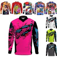 HOT★LairschDan 2021สีชมพู Mens จักรยานดาวน์ฮิลล์แขนยาว Maillot ผู้หญิงแฟชั่น Motocross สวมใส่แผนที่เสื้อสำหรับปั่นจักรยาน Mtb Enduro Jersey