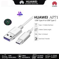 สาย5A เดิม Type C Super Fast สายชาร์จข้อมูล USB C การชาร์จ USB สำหรับ P50 P40 P30 P20 Pro Mate 40 30 20 Pro Honor 10 20