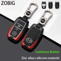 ZOBIG สำหรับ KIA โลหะผสมสังกะสีสมาร์ท Key Fob กรณีที่มีกุญแจ KIA เทศกาล Rio O Ptima วิญญาณ S Portage Sorento Carens กรณีที่สำคัญ