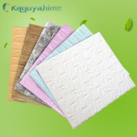 ❄ Kaguyahime 3D Foam Self-Adhesive Waterproof Wallpaper Imitation Brick Wall Panel Living Room Home decor Kids Room Wallpaper