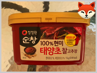 { CHUNG JUNG ONE } Gochujang (Hot Pepper Paste) Size 3,000 g.