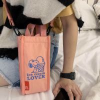 AQUA Japanese Snoopy Cartoon Mobile Phone Bag 2022 New Fashion Versatile Mini Commuting Crossbody Tote