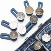 【cw】 17mm 5PCS Expanded Waist Button Pants Waist Small Change Big Artifact Extension Buckle Telescopic Adjustment Jeans Detachable ！