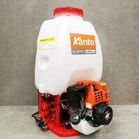 Kanto เครื่องพ่นยาสะพายหลัง 4 จังหวะ ขนาด 25 ลิตร รุ่น KT-NS-UT-31 แคนโต้ ( High Pressure Power Sprayer ) ถังพ่นยา พ่นสารป้องกันแมลง ให้ฮอร์โมนพืชผล