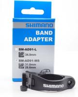 Shimano SM AD91  แคล้มป์รัดสับจานเสือหมอบ 34.9mm สีดำ