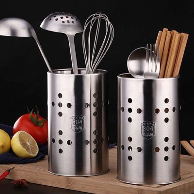 304 Stainless Steel Kitchen Cooking Utensil Holder Crock Drainer Flatware Caddy Cutlery Organizer Tableware Storage Serving Tool