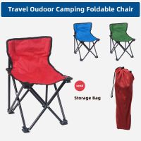 Outdoor Portable Fishing Chairs Casting Folding Stool Fishing Foldable Chairs Convenient Fishing Accessories