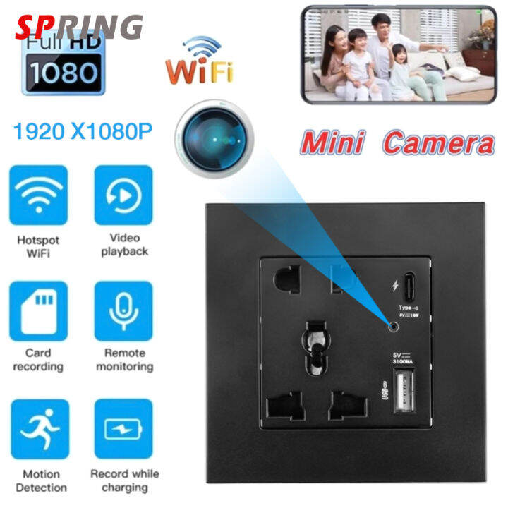 wifi-wall-mini-camera-wall-plug-1080p-110-degree-rotation-room-camera-security-monitoring-motion-detection-2-0-3-1a-usb