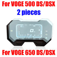 สำหรับ LONCIN VOGE 500DS 500DSX 650DS 650DSX 650 500 DS DSX อุปกรณ์เสริม Cluster Scratch ป้องกันฟิล์ม Dashboard Screen Protector