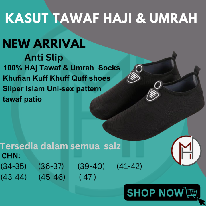 Tawaf Shoes For Hajj And Umrah Anti Slip And Anti Cold Lazada