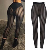 【CW】 Mesh Striped Leggings Knee Length Waist Bodycon Trousers Perspective Wear