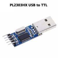 FEI SHANG XBOX360 STM32 ADSL อะแดปเตอร์ ตัวแปลง PL2303 โมดูล โมดูล PL2303HX USB เป็น TTL