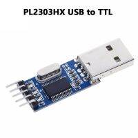 HANBONY ไมโครคอนโทรลเลอร์ STM32อะแดปเตอร์ USB-TTL ADSL PL2303โมดูลโมดูล PL2303HX USB เพื่อ TTL